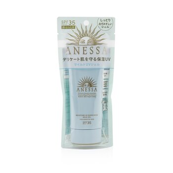 Shiseido Anessa Moisture UV Sunscreen Mild Gel SPF35 (For Sensitive Skin)