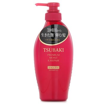 Tsubaki Premium Moist & Repair Shampoo