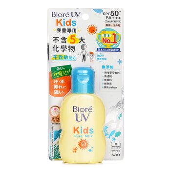 Biore Kids UV Milk SPF50