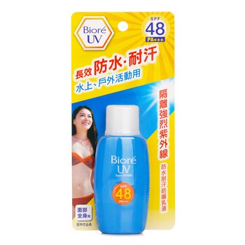 Biore Super UV Care Milk SPF48