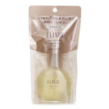 Shiseido Elixir Superieur Shiny Ball Mist