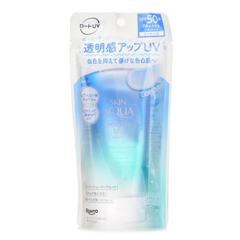 Rohto Skin Aqua Tone Up UV Essence - # Blue