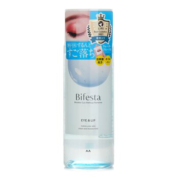 Mandom Bifesta Cleansing Water Eye Makeup Remover