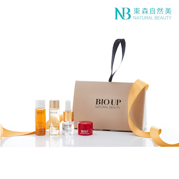 Natural Beauty BIO UP Series Travel Set (Exp. Date 4 Dec 2026)